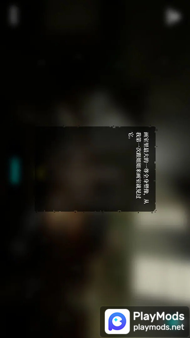 画室<span>(No Ads)</span> screenshot image 4_Popularmodapk.com