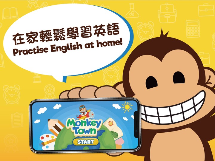 Monkey Town (HK) screenshot image 1_Popularmodapk.com
