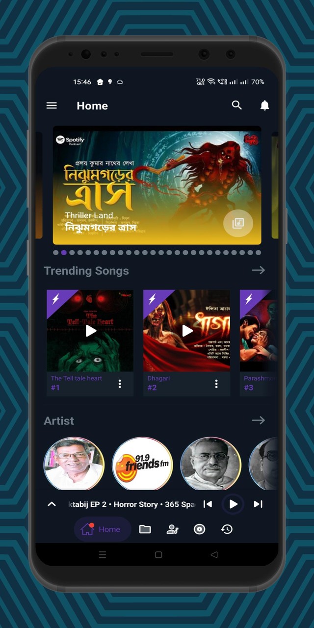 Suspense 365 All Bengali story screenshot image 10_Popularmodapk.com