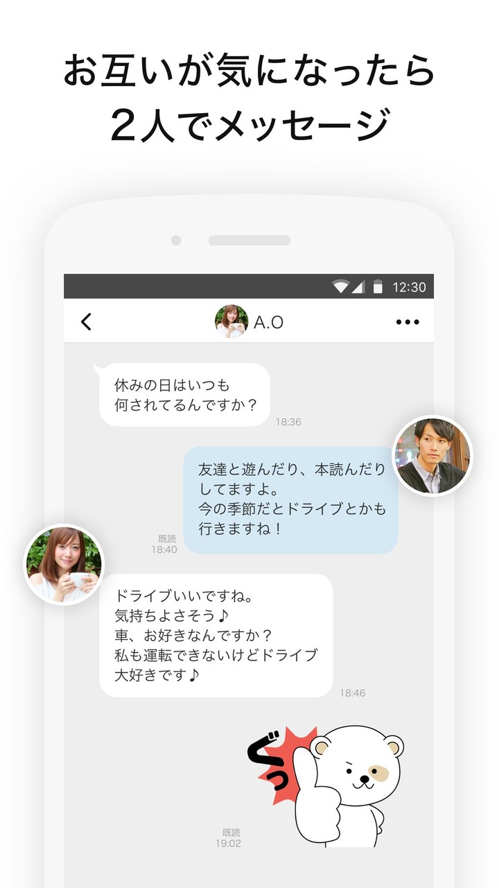 Tiki Solitaire TriPeaks<span>(Unlocked)</span> screenshot image 5_Popularmodapk.com