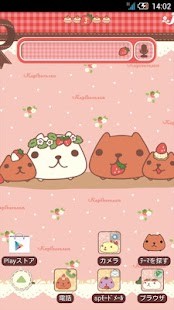 Mein Nürnberg screenshot image 1_Popularmodapk.com