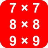 Multiplication tables 1 to 125.0_rowtechapk.com