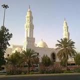 Islamic Historical Places: Photo, History,Landmark2.0.50_rowtechapk.com
