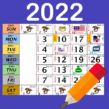 Malaysia Calendar 2023 Holiday7.1.0_rowtechapk.com