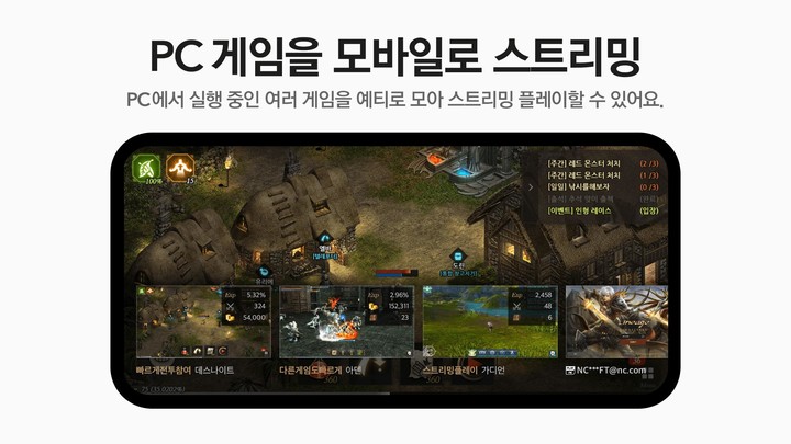 예티 screenshot image 3_Popularmodapk.com