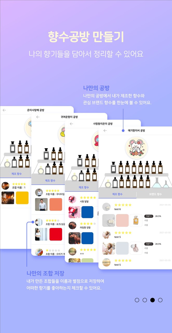 Stacky Dash(no ads Large gold coins) screenshot image 4_Popularmodapk.com