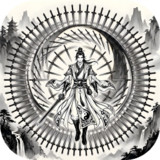 Legend of the Myriad-Sword Cultivator<span>(No Ads Free Rewards)</span>1.0.1_rowtechapk.com