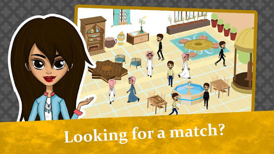 NSSL cây hằng năm screenshot image 1_Popularmodapk.com