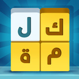 العاب كراش، كلمات متقاطعة،السر2.0.4.7_rowtechapk.com