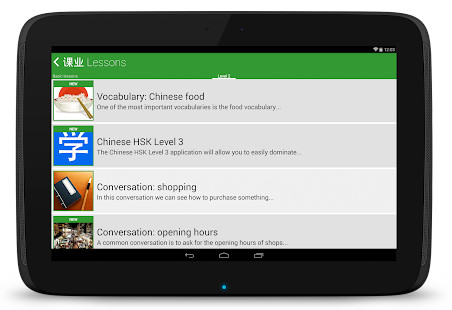 Remessa Online para PF screenshot image 20_Popularmodapk.com