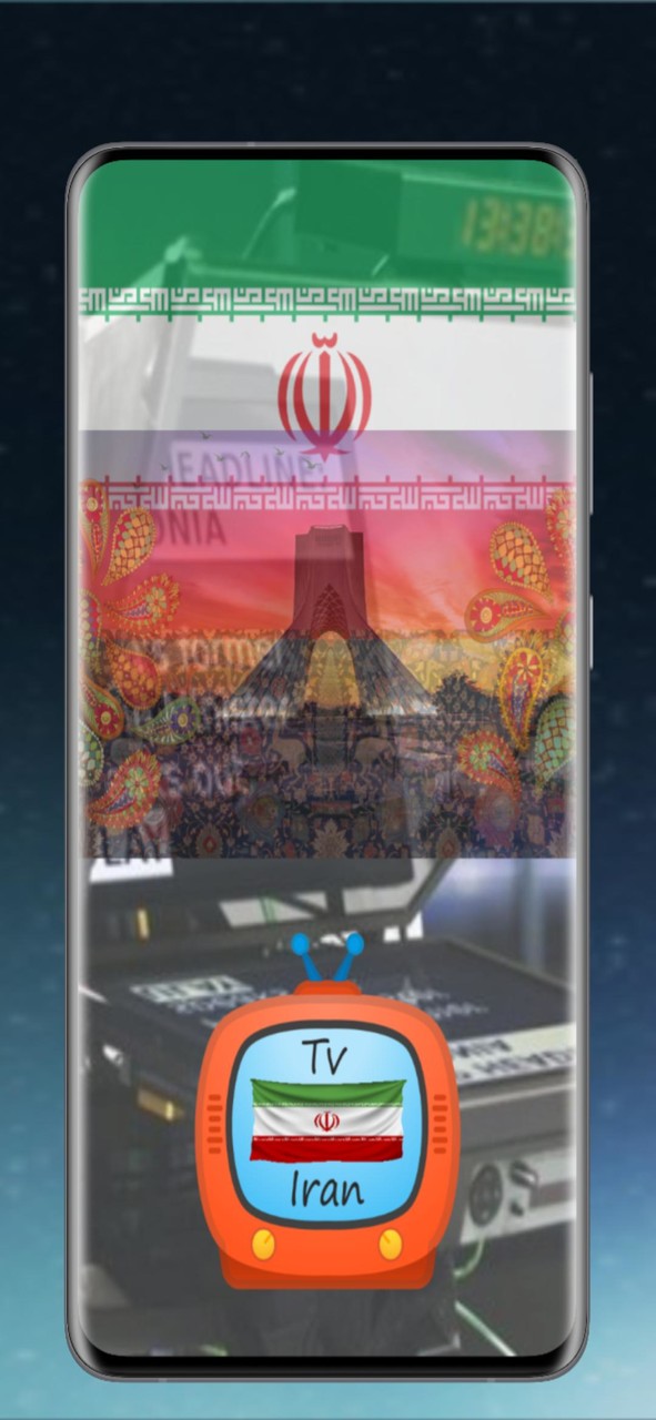 TV ایران Iran DVB - IPTV screenshot image 4_Popularmodapk.com