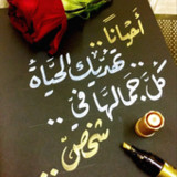 صور نت 2022 _  صور بروفايل2_rowtechapk.com