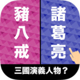 左右TEMPO - 反應訓練遊戲2.3_rowtechapk.com