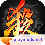 Game of Heroes: Three Kingdoms<span>(No Ads)</span>2.6.9_rowtechapk.com