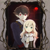 Arne’s Casebook 1<span>(Free download)</span>1.20.023-patreon_rowtechapk.com