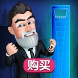 LANDLORD GO Business Simulator Games - Investing(no watching ads to get Rewards)2.14-26919941_rowtechapk.com