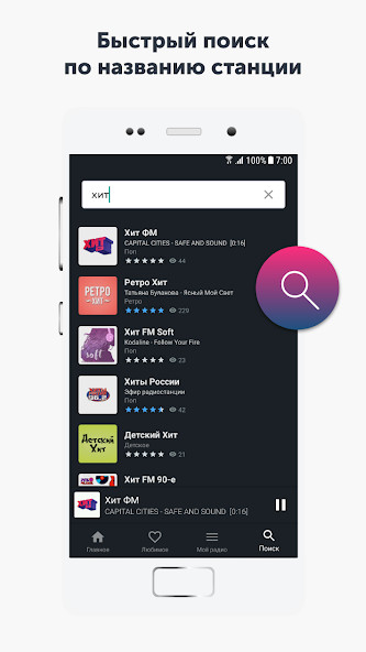 Ligue taxi - TaxiDigital screenshot image 4_Popularmodapk.com
