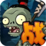 Plants vs. Zombies: Strategy1.0.0_rowtechapk.com