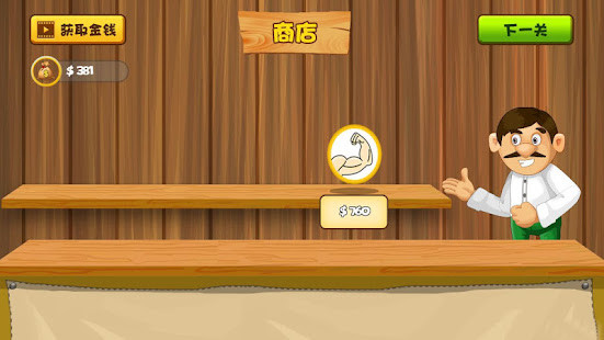 MySQL Manager screenshot image 2_Popularmodapk.com