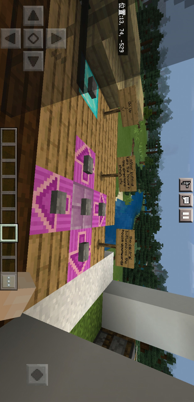 Minecraft(garden mod)<span>(Full Unlocked)</span> screenshot image 4_Popularmodapk.com