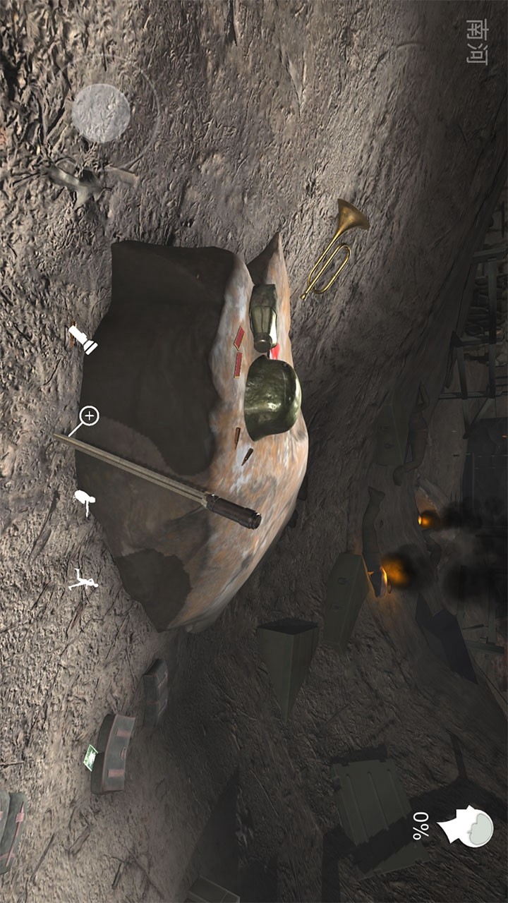 Floating Dream(A large number of associations) screenshot image 2_Popularmodapk.com