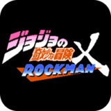 jojoXrockman4th<span>(Free Download)</span>4.02_rowtechapk.com