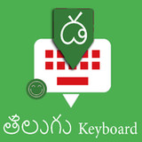 Telugu English Keyboard : Infr8.3.8_rowtechapk.com