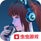 ShowGril<span>(Unlimited Diamonds)</span>1.1.0.26_rowtechapk.com