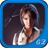 GZ FireWire Biochemical 2.0(Infinite bullets)2.0_rowtechapk.com