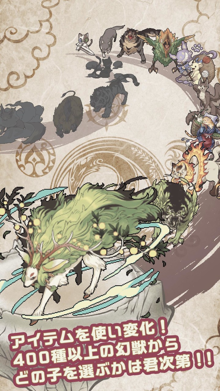 Phantasmagus2 screenshot image 3_Popularmodapk.com