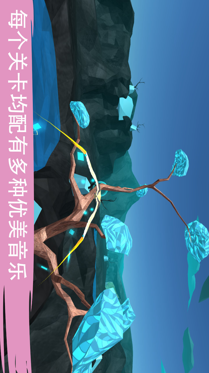 Soar - Tree of Life(Unlocked) screenshot image 2_Popularmodapk.com