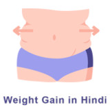 Weight Gain Tips1.0.7_Popularmodapk.com