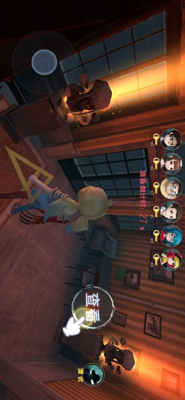 Scary hide and seek<span>(no ads)</span> screenshot image 4_Popularmodapk.com