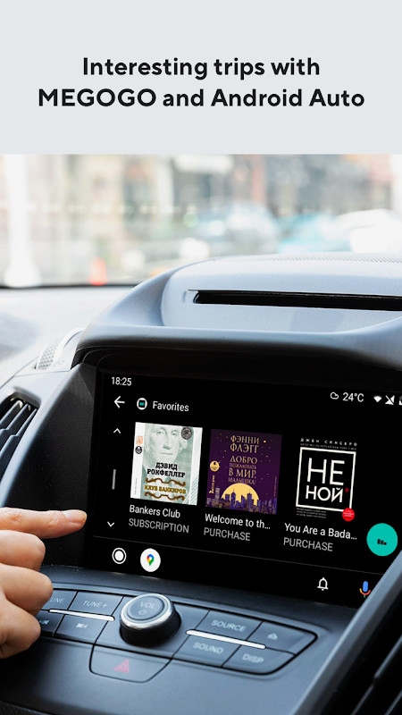 MEGOGO - TV, Movies,Audiobooks screenshot image 30_Popularmodapk.com