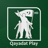 Qayadat Play - Historic Series2.0_rowtechapk.com