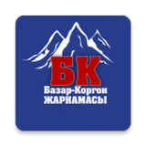 Базар-Коргон Жарнамасы2.1.0_rowtechapk.com