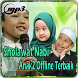 Sholawat Nabi Merdu6.2.0_rowtechapk.com