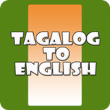 Tagalog to English10.40.7_rowtechapk.com