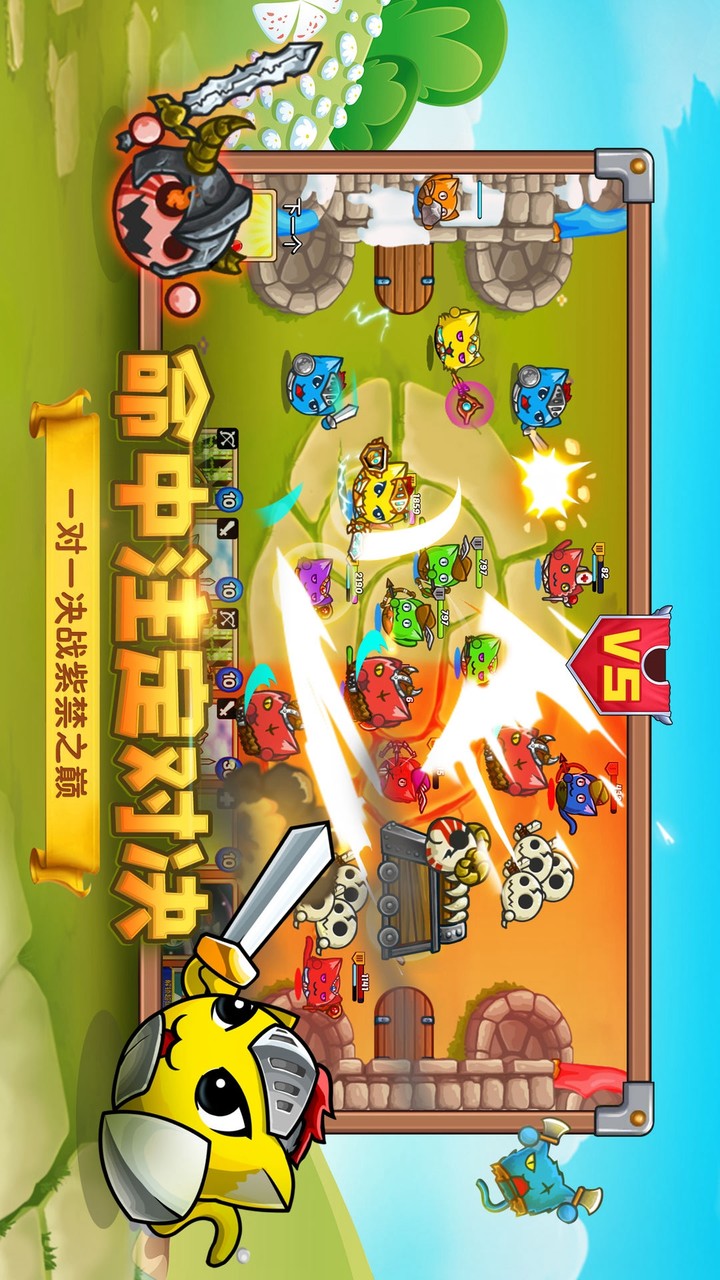 Crazy battlefield (Mod) screenshot image 10_Popularmodapk.com