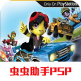 Mod Nation Racers2021.12.10.16_rowtechapk.com