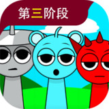 Sprunki-Exchange Edition<span>(Player-made)</span>1.0_rowtechapk.com