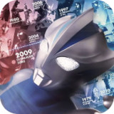 Teo & Zero Cosmic Ascension Simulator<span>(Free download)</span>1.0_rowtechapk.com