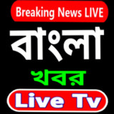Bengali News Live TV18.0.0_rowtechapk.com