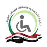 الرعاية الاجتماعية والمتقاعدين1.0_rowtechapk.com