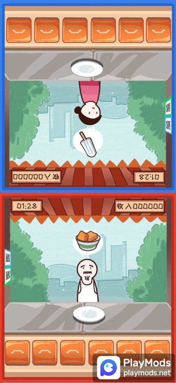 友情对决<span>(No ads)</span> screenshot image 3_Popularmodapk.com