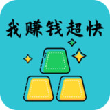 I make money fast (Mod)0.3_rowtechapk.com