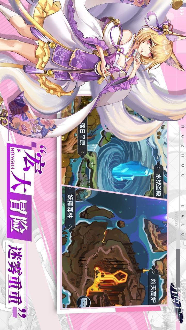 The crown of the thin(BETA) screenshot image 11_Popularmodapk.com