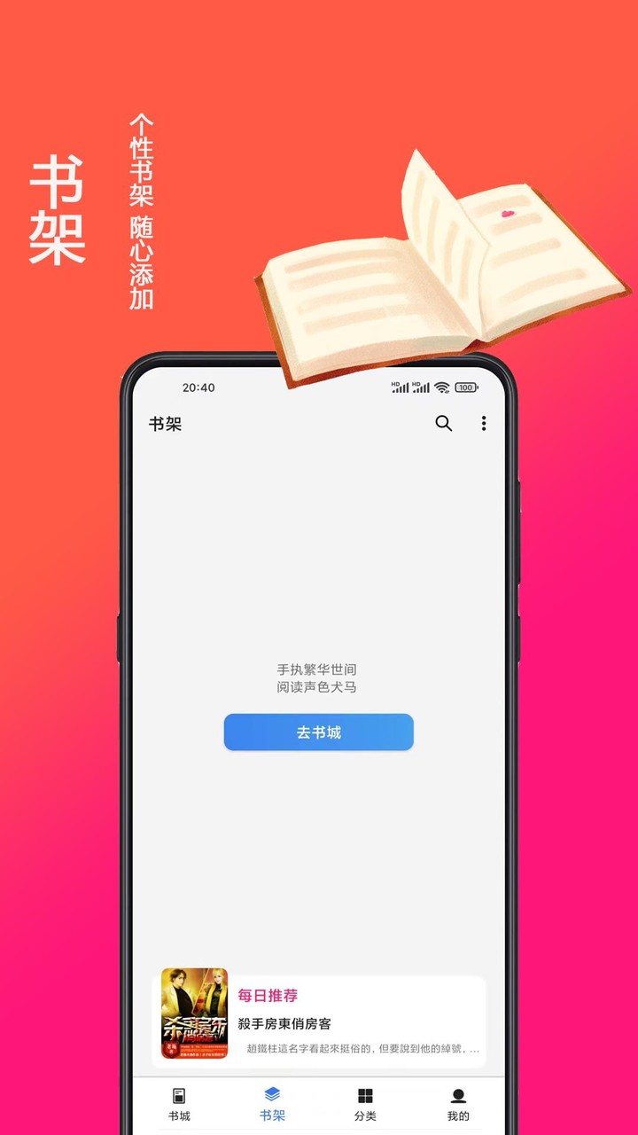Death studio(mod) screenshot image 12_Popularmodapk.com