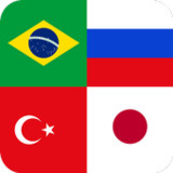 Country Flags Quiz 21.1.58_rowtechapk.com