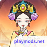 后宫人生模拟器<span>(No Ads)</span>3.0_rowtechapk.com